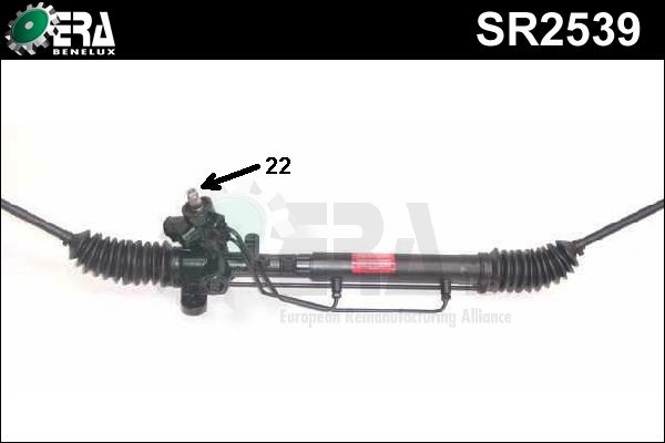 ERA BENELUX Рулевой механизм SR2539